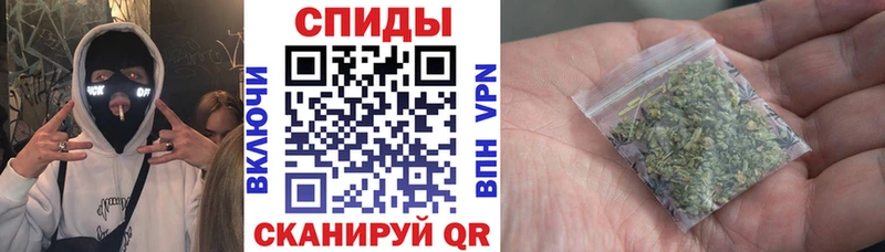 Бутират 1.4BDO  Кинешма 