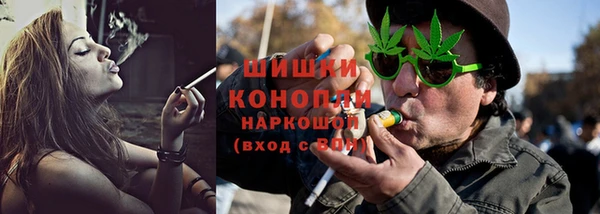 jwh Бугульма