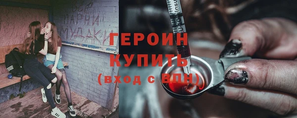 наркотики Верхнеуральск