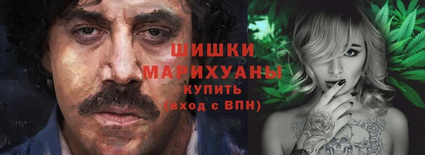 наркотики Верхнеуральск