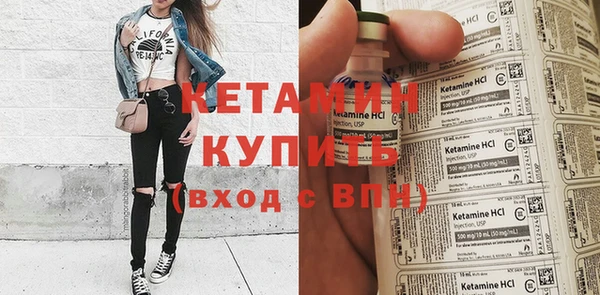 каннабис Верхний Тагил