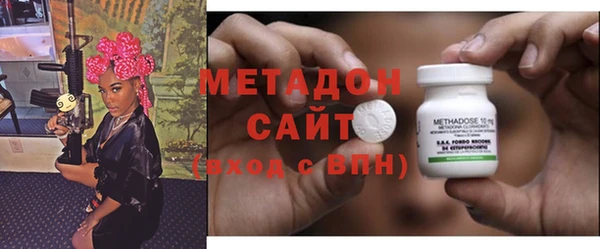 каннабис Верхний Тагил