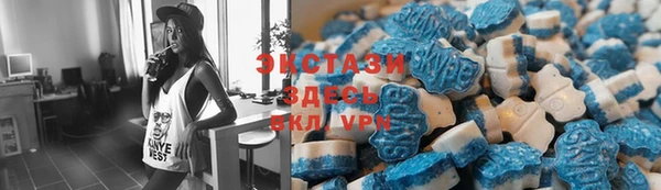 наркотики Верхнеуральск