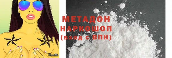 трава Верея