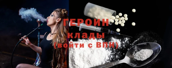 наркотики Верхнеуральск