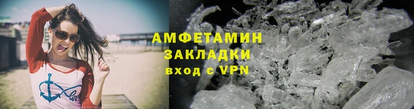 наркотики Верхнеуральск