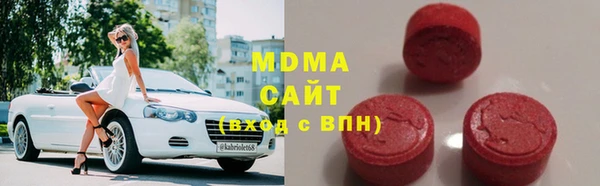 трава Верея