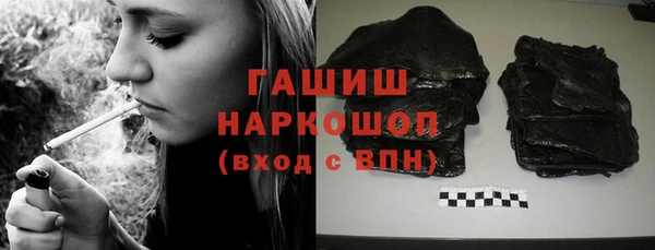 наркотики Верхнеуральск