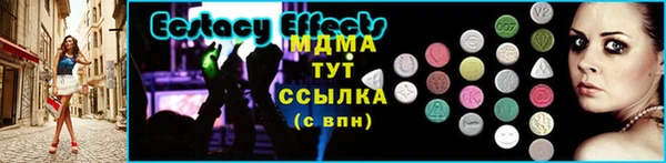 трава Верея