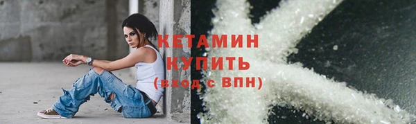 наркотики Верхнеуральск