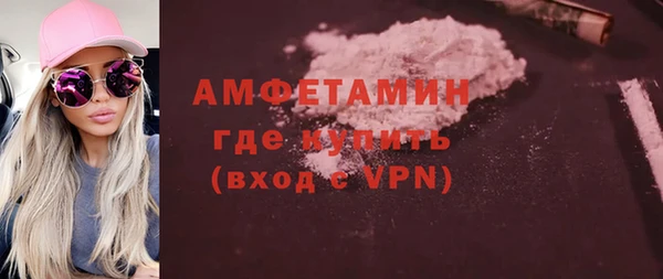 наркотики Верхнеуральск