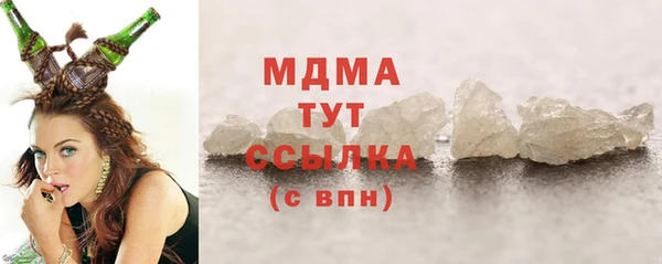 наркотики Верхнеуральск
