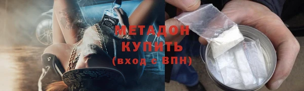 наркотики Верхнеуральск
