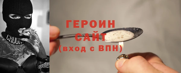 трава Верея