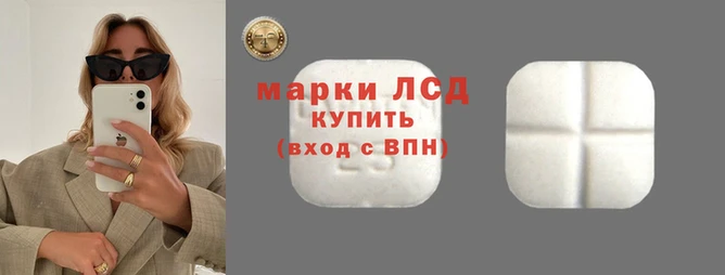 трава Верея