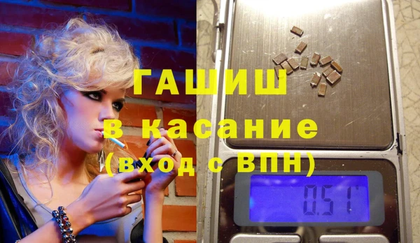 наркотики Верхнеуральск