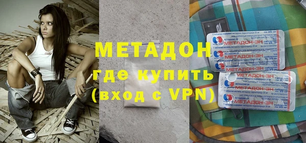 каннабис Верхний Тагил