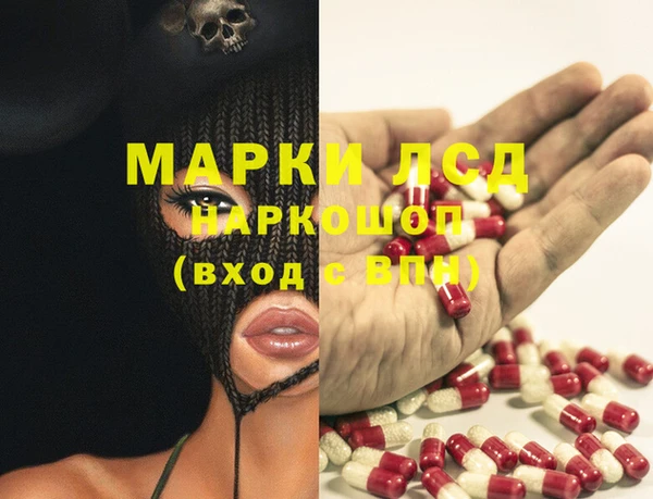 каннабис Верхний Тагил
