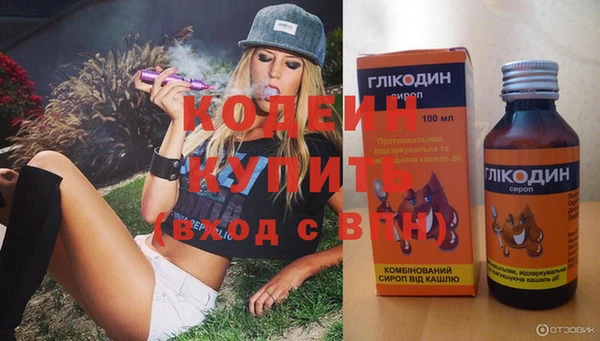 каннабис Верхний Тагил