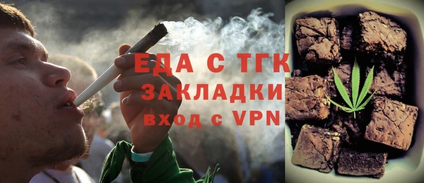 наркотики Верхнеуральск