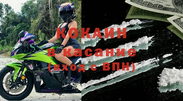 трава Верея