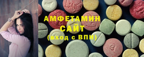каннабис Верхний Тагил