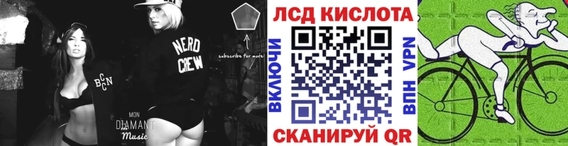 где продают наркотики  Кинешма  Марки N-bome 1500мкг 